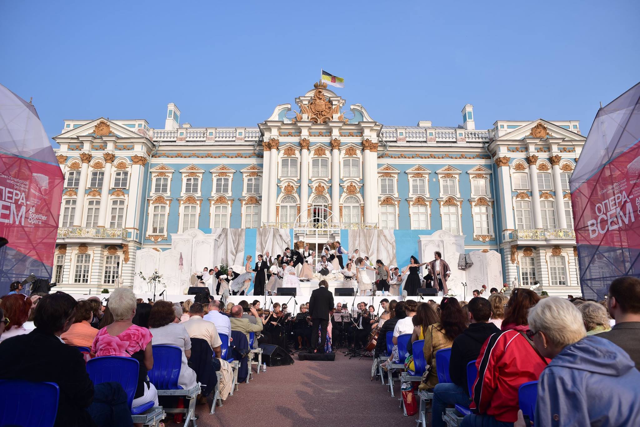 Закрытие V Санкт-Петербургского международного фестиваля "Опера-всем"