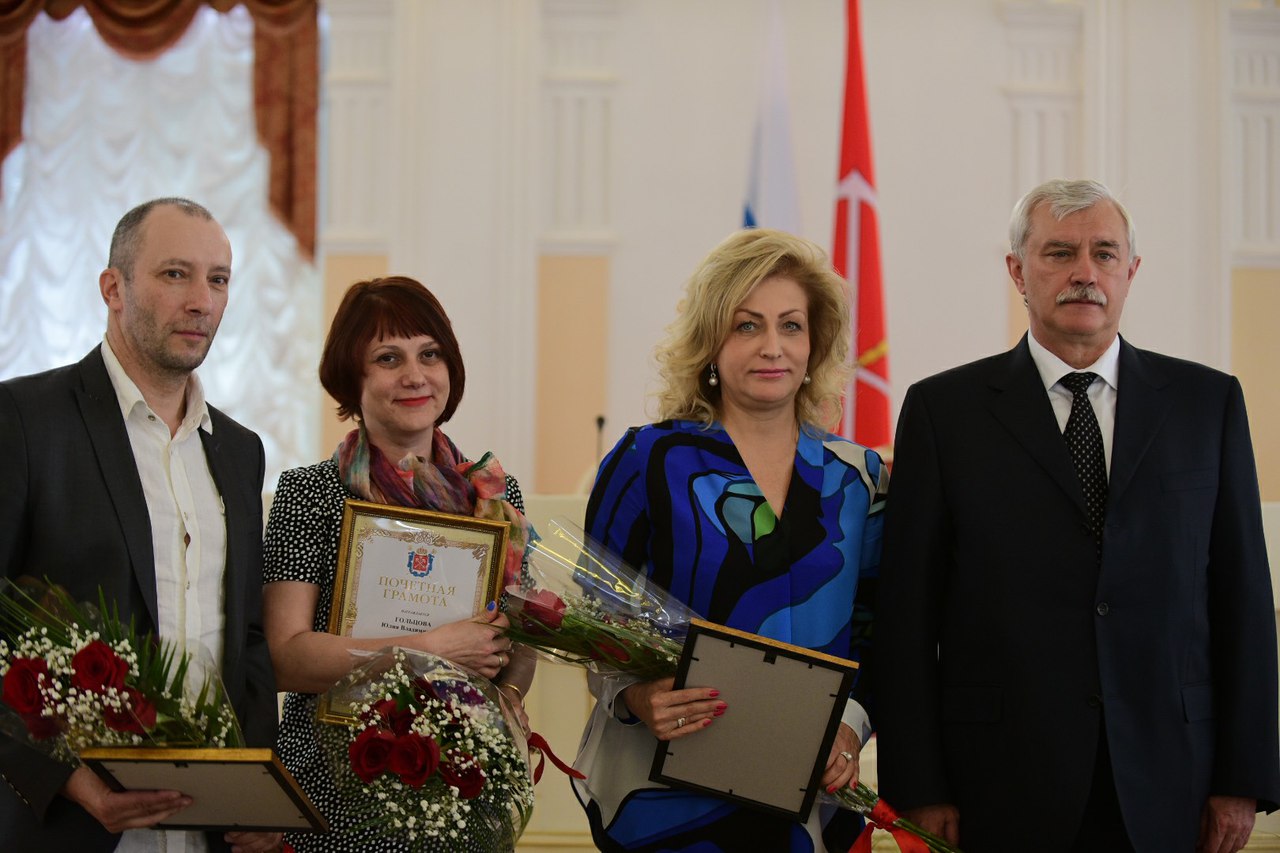 Коллектив фестиваля "Опера - всем" получил Почетные Грамоты Губернатора Санкт-Петербурга