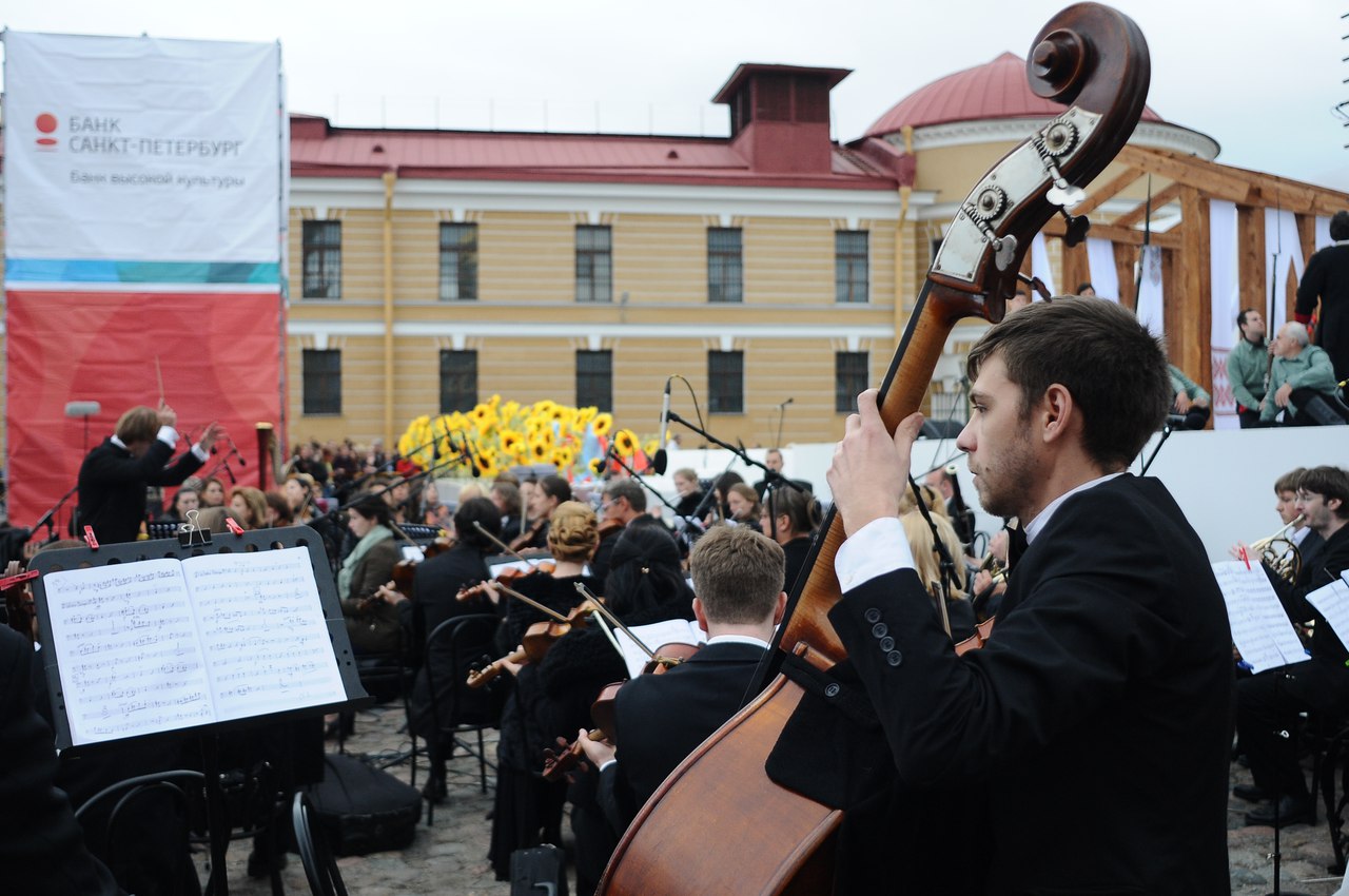 Международный музыкальный фестиваль под открытым небом в Петербурге