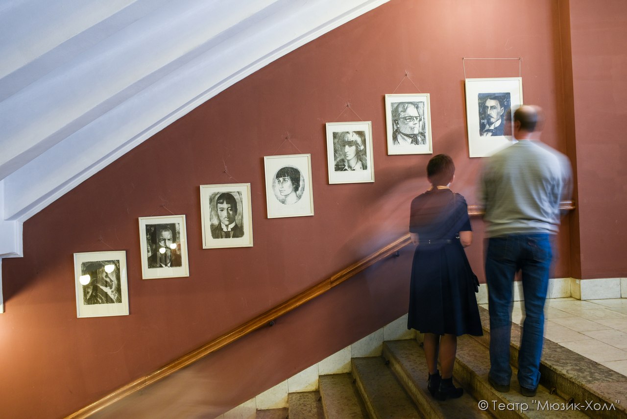 В "Мюзик-Холле" открылась выставка картин