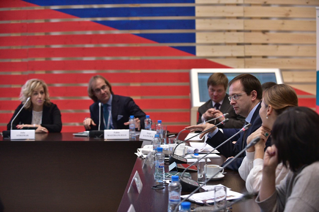 Заседание в рамках IV Санкт-Петербургского культурного форума