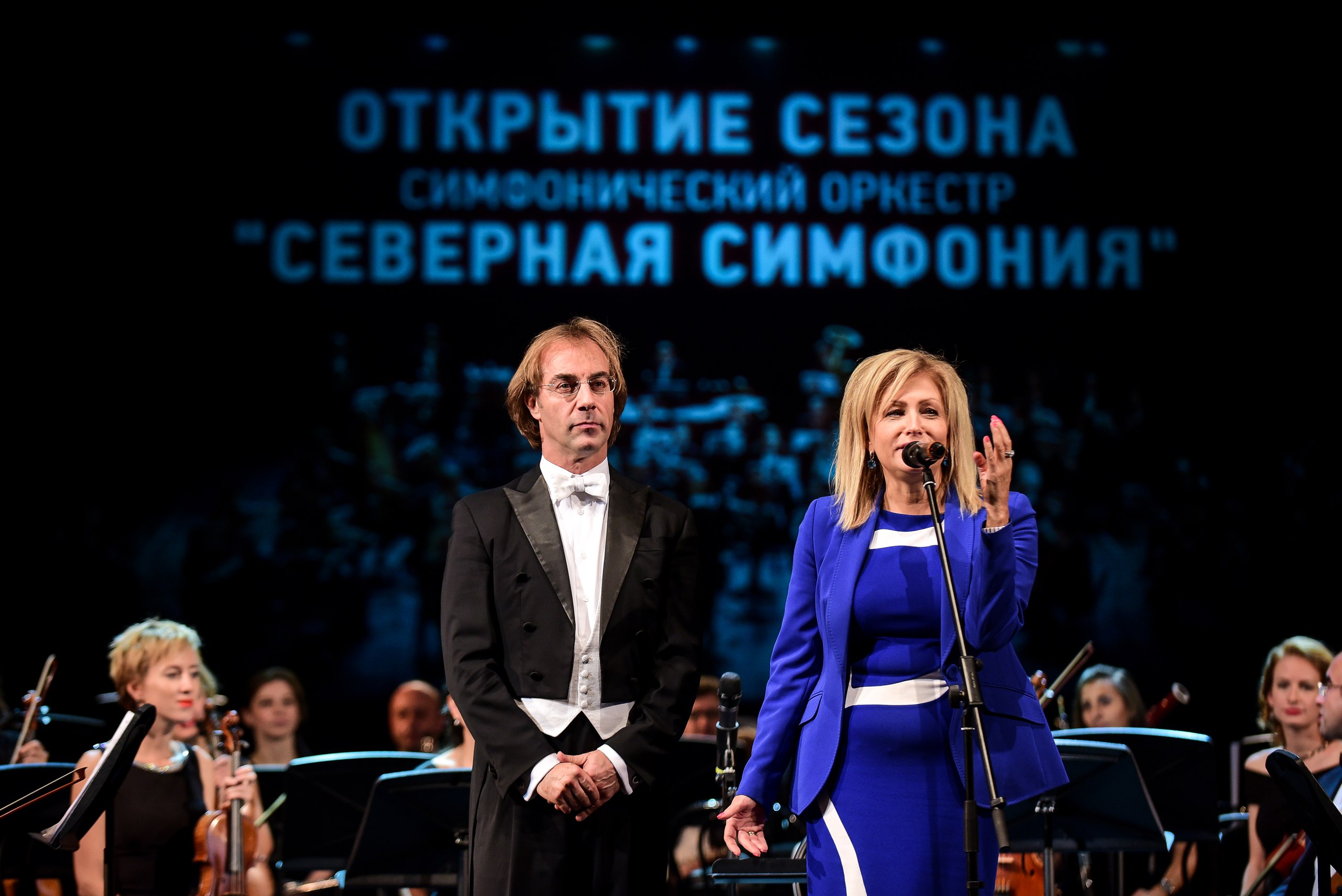 Телеканал "Санкт-Петербург" побывал на открытии сезона оркестра "Северная симфония"